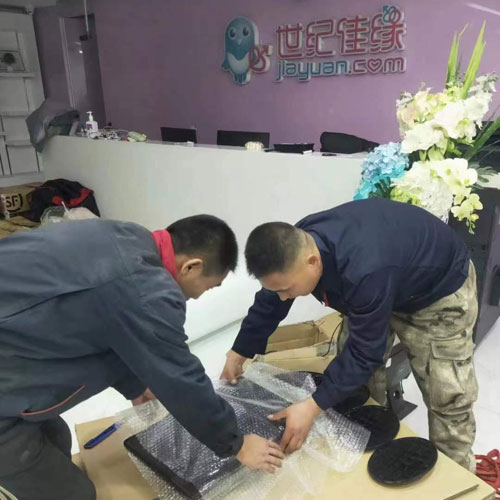 現(xiàn)場公司搬家：專業(yè)、高效、安全，讓您的企業(yè)順利過渡